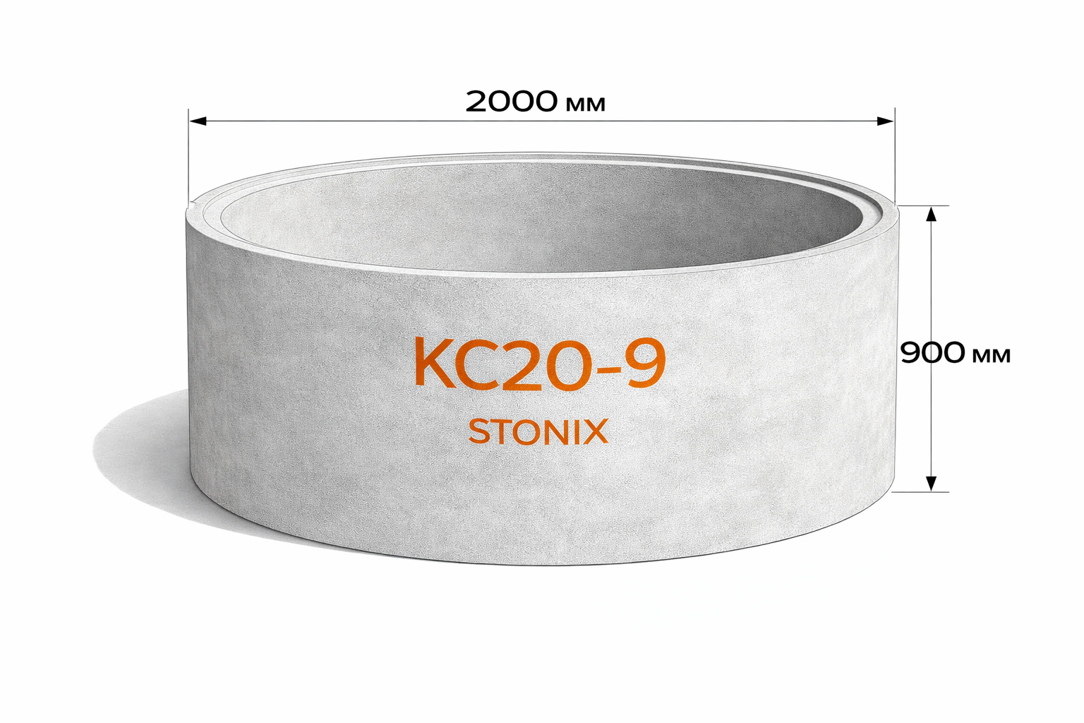 KC 20-9